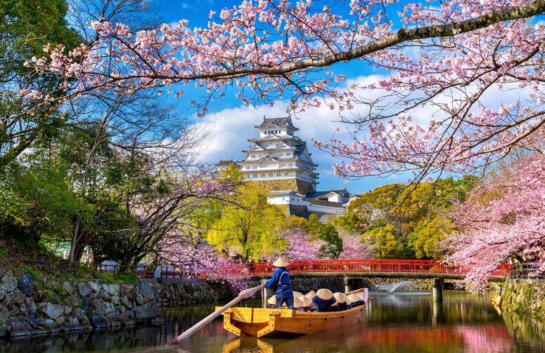 Elegant Japonya Güney Kore Turu THY ile 7 Gece Ekstra Turlar Dahil (ICN - NRT)
