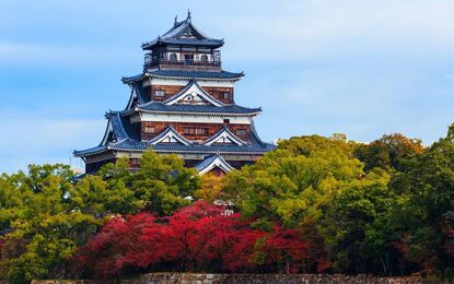 Elegant Japonya Güney Kore Turu THY ile  7 Gece Ekstra Turlar Dahil