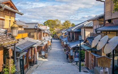 Elegant Japonya Güney Kore Turu THY ile  7 Gece Ekstra Turlar Dahil