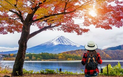 Elegant Japonya Güney Kore Turu THY ile  7 Gece Ekstra Turlar Dahil