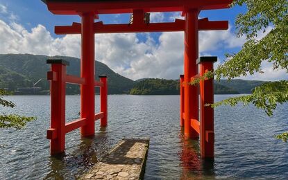 Elegant Japonya Güney Kore Turu THY ile  7 Gece Ekstra Turlar Dahil