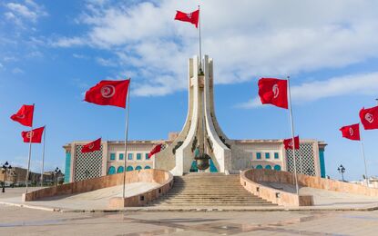 Tunus Turu THY ile 3 Gece