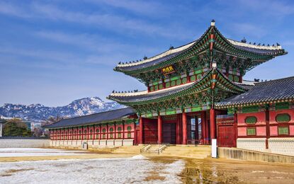 Sakura Dönemi Özel Japonya & Kore Turu Mistik Rotalar V2 THY ile 6 Gece 8 Gün