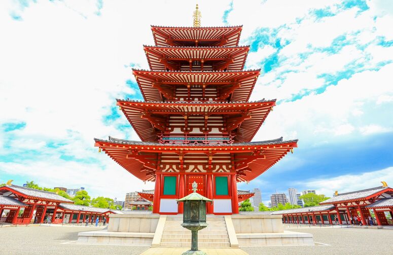 Dolu Dolu Direkt Sefer İle Japonya Turu Rotası Ana Air ile 6 Gece Tüm Turlar Dahil