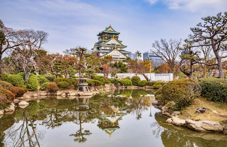 Dolu Dolu Sakura Dönemi Özel Japonya & Kore Turu Mistik Rotalar Thy ile 8 Gece Tüm Turlar Dahil