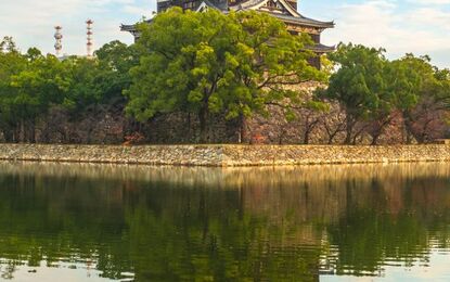 Dolu Dolu Sakura Dönemi Özel Japonya & Kore Mistik Rotalar Turu  V2 THY ile 6 Gece Tüm Turlar Dahil
