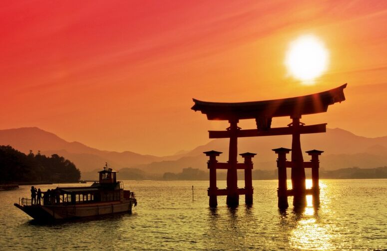 Japonya & Kore Turu Mistik Rotalar V3 Thy ile 7 Gece