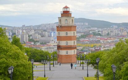 Elegant Murmansk Kuzey Işıkları Turu THY ile 5 Gece Ekstra Turlar Dahil