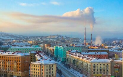 Elegant Murmansk Kuzey Işıkları Turu THY ile 5 Gece Ekstra Turlar Dahil