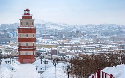 Elegant Murmansk Kuzey Işıkları Turu THY ile 5 Gece Ekstra Turlar Dahil