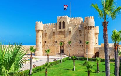Mega Promosyon Mısır Şaheserleri Turu Pegasus HY ile 5 Gece - Hurghada Çıkışlı