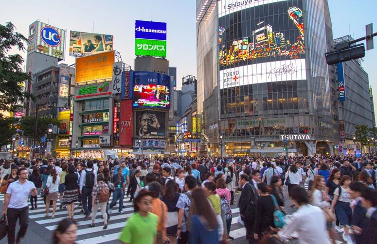 Klasik Japonya Güney Kore Turu THY ile 7 Gece (ICN - NRT)