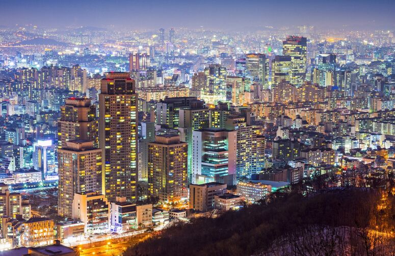 Dolu Dolu Japonya & Kore Turu Mistik Rotalar V4 THY ile 8 Gece Tüm Turlar Dahil Tüm Turlar Dahil