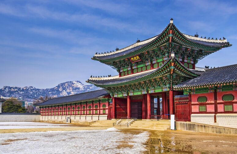 Elegant Japonya Güney Kore Turu THY ile 7 Gece (ICN - NRT)