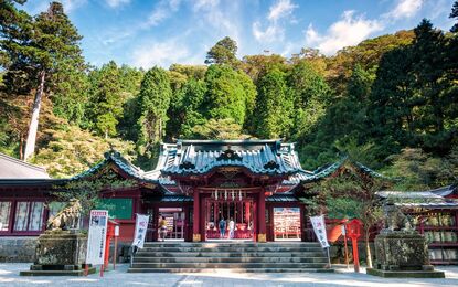 Elegant Japonya Güney Kore Turu THY ile 7 Gece (ICN - NRT)