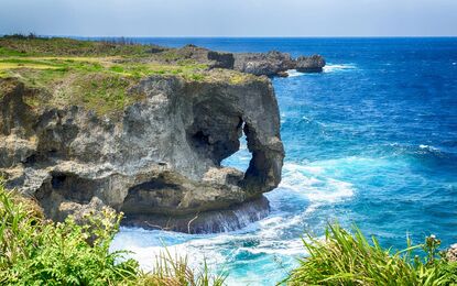 Mavi Japonya Turu Okinawa'dan Tokyo'ya THY ile 7 Gece