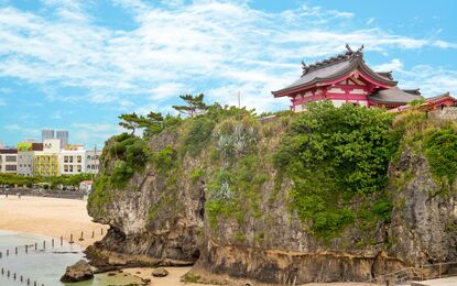 Mavi Japonya Turu Okinawa'dan Tokyo'ya THY ile 7 Gece