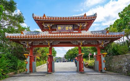 Mavi Japonya Turu Okinawa'dan Tokyo'ya THY ile 7 Gece