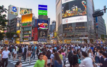 Elegant Japonya Güney Kore Turu Emirates HY ile 9 Gece