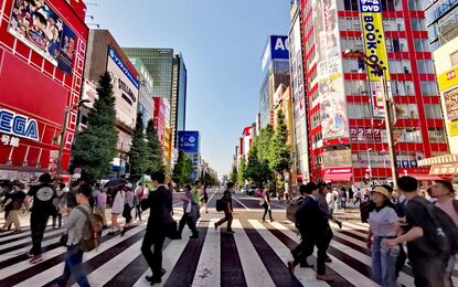 Comfort Japonya Kore THY ile 9 Gece Ekstra Turlar Dahil Kurban Bayramı Dönemi
