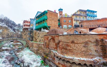 Luxury Tiflis Turu THY ile 3 Gece Kurban Bayramı Dönemi