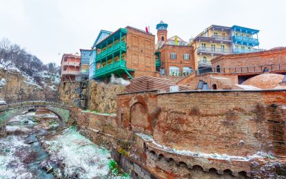 İkonik Kars ve Gürcistan Turu Tiflis Batum Gori Borjomi | 4 Gece Konaklamalı Uçaklı İstanbul Çıkışlı Kurban Bayramı Özel