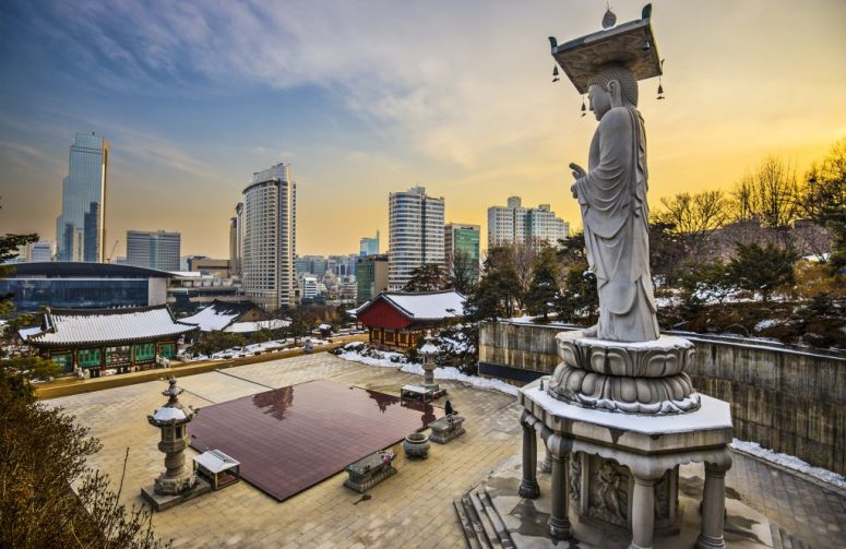 Dolu Dolu Güney Kore Turu Seul Güzellik Rotası THY ile 5 Gece Tüm Turlar Dahil