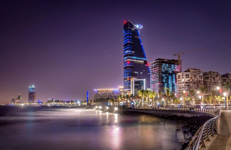 Suudi Arabistan Turu Saudia Airlines HY ile 4 Gece Umre Dahil