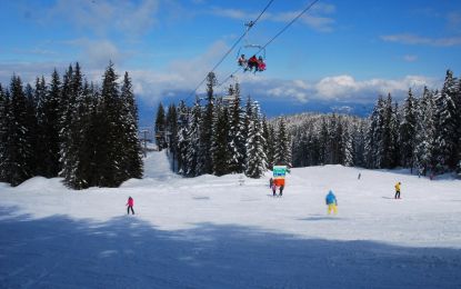 Bansko Kayak Rotası Turu Otobüs ile 3 Gece