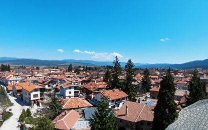 Bansko Kayak Rotası Turu Otobüs ile 3 Gece
