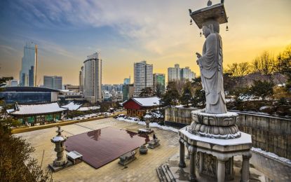 Comfort Japonya - Kore Turu THY ile 8 Gece Ekstra Turlar ve Çay Seremonisi Dahil - Sakura Dönemi