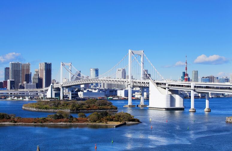 Comfort Kore Japonya Turu THY ile 9 Gece Ekstra Turlar ve Çay Seremonisi Dahil - Sakura Dönemi 18 Nisan Çıkışlı