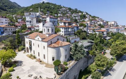 İkonik Karadeniz Yaylaları ve Batum Turu | 4 Gece Konaklamalı Uçaklı İstanbul Çıkışlı 