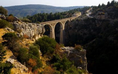 İkonik Gap Turu|4 Gece Konaklamalı Uçaklı İzmir Çıkışlı