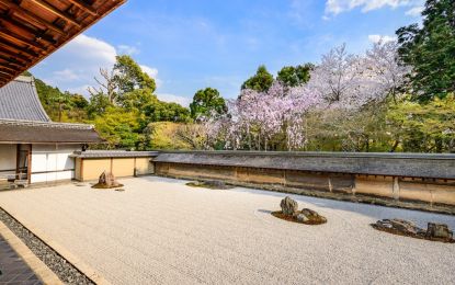Comfort Japonya & Kore Turu Emirates HY ile 9 Gece Ekstra Turlar ve Çay Seremonisi Dahil HND-ICN