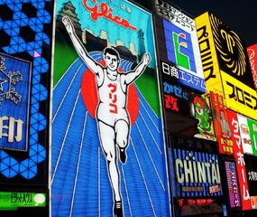 Sakura Dönemi Japonya - Kore Mistik Rotalar Turu THY ile 7 Gece
