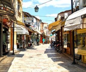 Baştanbaşa Balkanlar Turu - THY ile 7 Gece Tüm Çevre Gezileri, Extra Turlar ve Akşam Yemekleri Dahil Üsküp Başlangıç