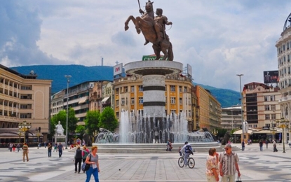 Büyük Balkan 9 Ülke Turu Otobüs ile 6 Gece Ekstra Turlar ve Akşam Yemekleri, Boşnak Gecesi ve Balkan Gecesi Dahil