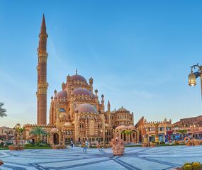 Mega Promosyon Baştanbaşa Gizemli Mısır Turu - Pegasus HY ile 7 Gece - Ramazan Bayramı Dönemi