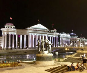 Belgrad ve Üsküp Turu Pegasus HY ile 4 Gece