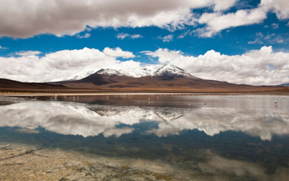 Peru - Bolivya - Şili Ateşli Rotalar Turu - Air France HY ile 9 Gece