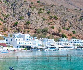 Görkemli Girit Adası ve Tarihi Kalıntılar Turu Pegasus HY ile 3 Gece 