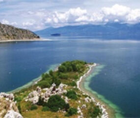 Balkanlar 6 Ülke Turu - THY ile 7 Gece - Ekstra Turlar Dahil - Priştine Çıkışlı