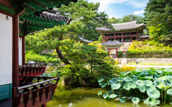 Changdeokgung Sarayı ve Gizli Bahçe