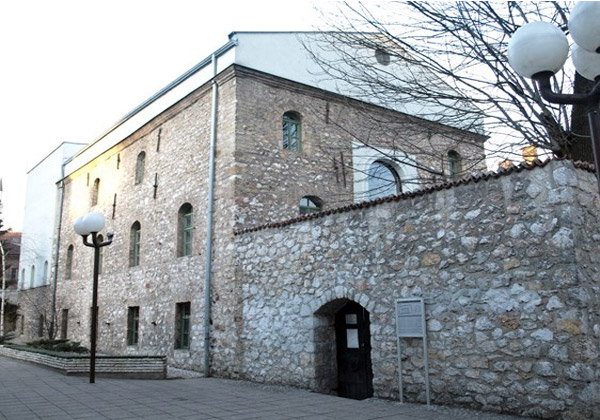 Yahudi Müzesi - Saraybosna