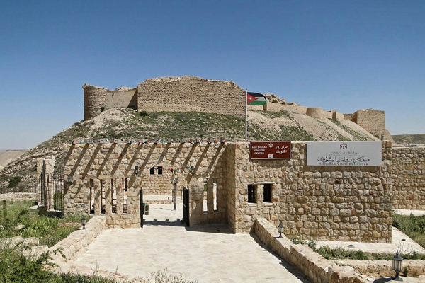 Shobak Kalesi