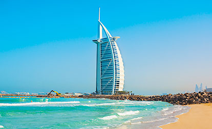Dubai Turu 3 Gece Ekstra Turlar Dahil
